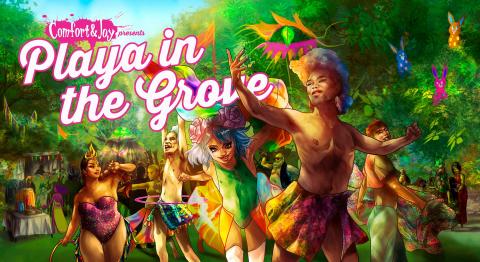 Playa in the Grove 2018 Art